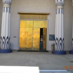 06-07-13 Casa de Fruta 104